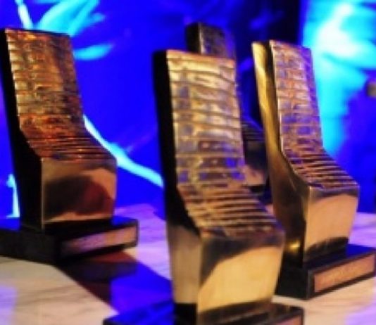 Търсят се достойни творци и журналисти за Награди “Пловдив” Nagradi Plovdiv