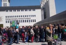 Зона за екстремни спортове за първи път на изложбата „Природа, Лов, Риболов“