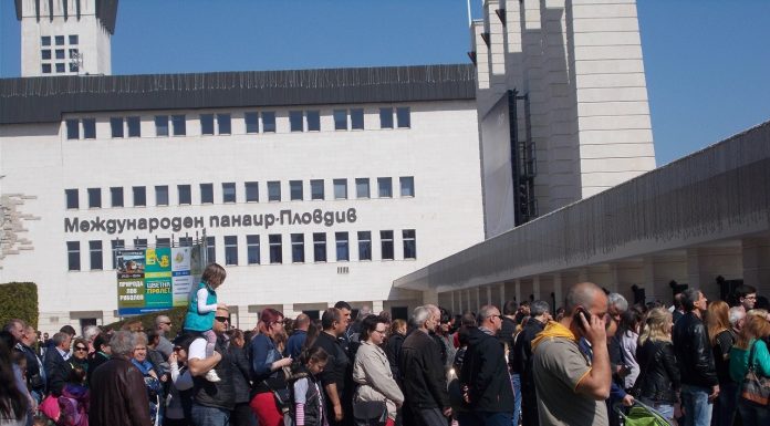 Зона за екстремни спортове за първи път на изложбата „Природа, Лов, Риболов“