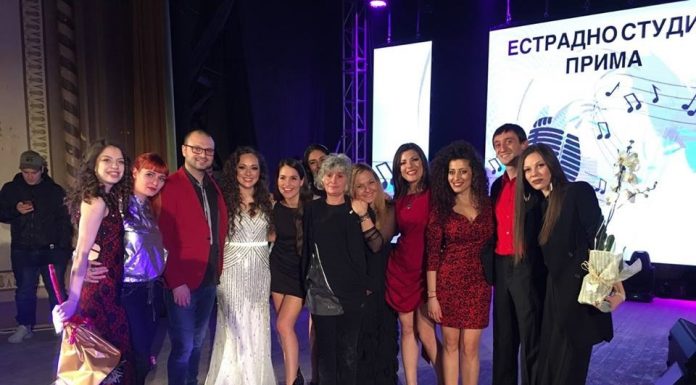 Естрадно студио “Прима” отпразнува своята 25-та годишнина Prima