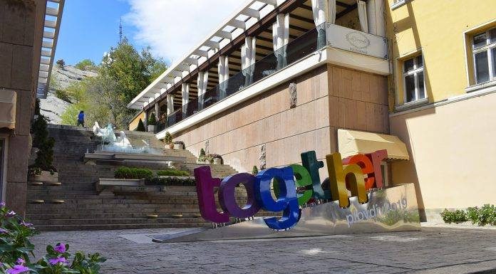 Съюз за Пловдив: „Пловдивчани не се  чувстват включени в идеята за Пловдив 2019“