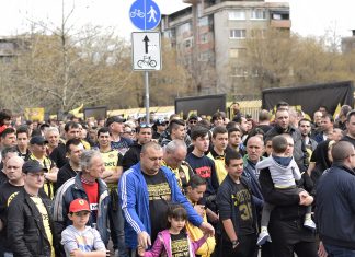 Пловдивчани излязоха на протест за стадион „Ботев“ Botev