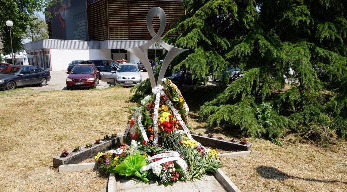 В Пловдив почетоха загиналите при трудови злополуки bezopastnost_pri_rabota