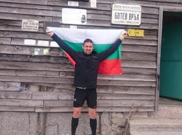 В обувките на един маратонец Maratonec