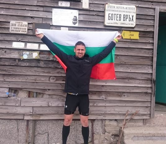 В обувките на един маратонец Maratonec