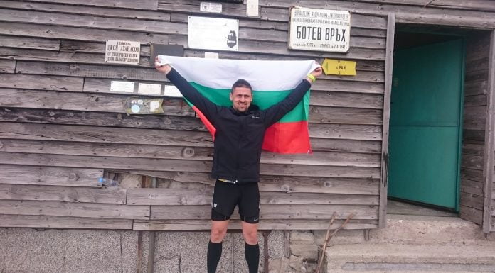 В обувките на един маратонец Maratonec