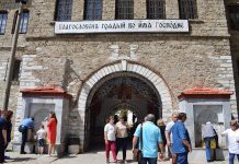 Историята на Бачковския манастир Ba4kovski manastir