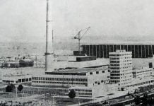 Днес, преди 48 години, започва строежът на АЕЦ „Козлодуй“ AEC Kozlodui