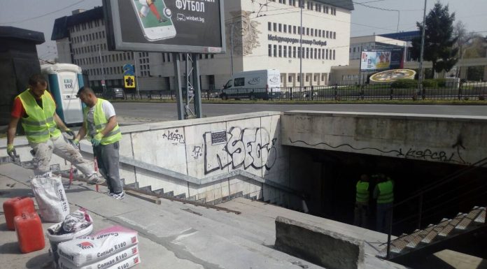 Стартира ремонт в подлеза на булевард “Цар Борис III Обединител” boris3