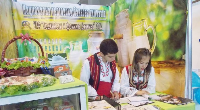 Световно състезание за млади мениджъри идва за първи път в България mlad-predpriemach