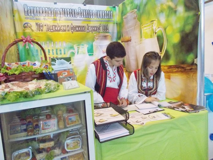 mlad-predpriemach mlad-predpriemach