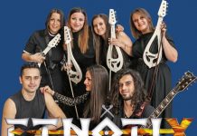 Група ETNOTIX представя дебютния си албум “Някъде на изток” в SOFIA LIVE CLUB