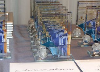 Община Пловдив удължава срока за подаване на кандидатури за Награди в Турзма