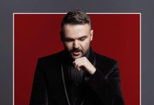 Владимир Ампов – Графа