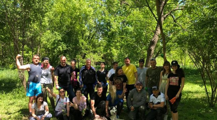 Как ще се казва обновената Ботаническа градина на Пловдив? Ти решаваш! Botani4eska gradina