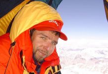 Последнa надеждa за Боян Петров! Спасителният екип с изявление, намерили опаковки от храна Боян Петров