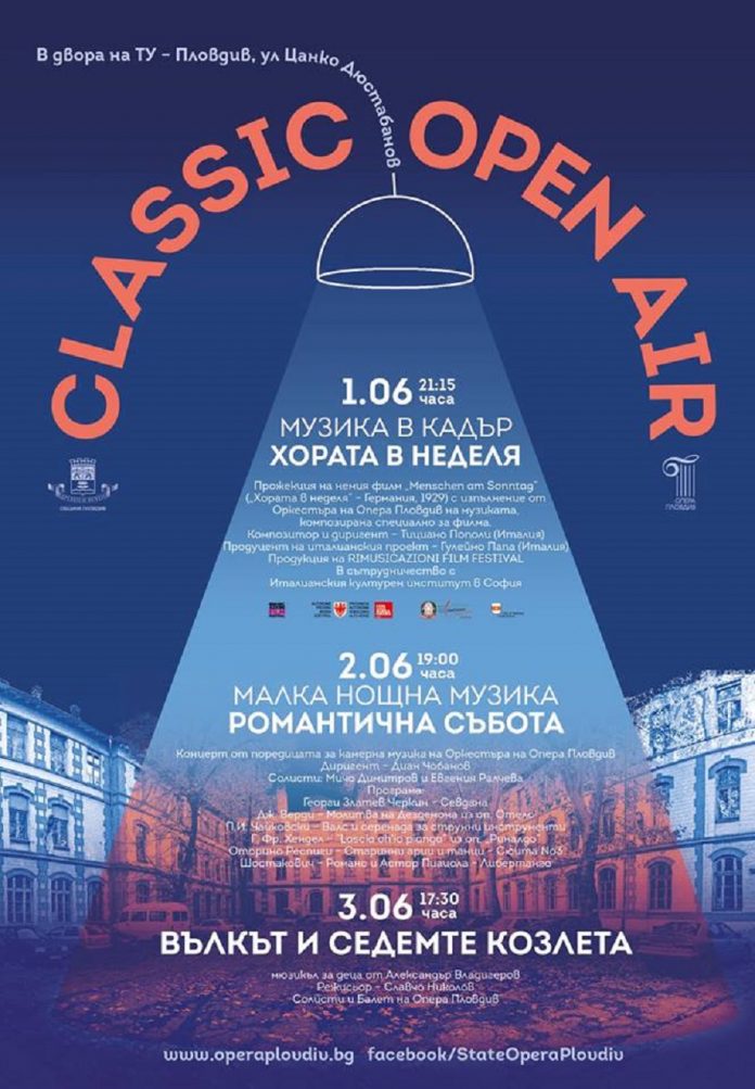 32608978_2029250410440870_6264637266426068992_n