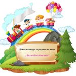 32931256_174260109955200_5583294825798565888_n