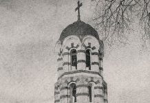 Чорбаджи Вълко вдигна “Света Неделя” с 10 000 гроша за начало