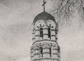 Чорбаджи Вълко вдигна “Света Неделя” с 10 000 гроша за начало