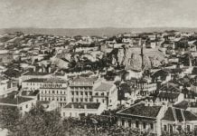 Таксим Тепе – хълмът с чудните къщи