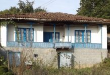 Истории, митове и легенди от Добруджа dobrudja