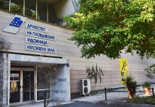 Пловдивските художници искат обществено обсъждане за сградата на бъдещата Галерия DPH