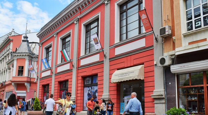 PlovdivTown подкрепя безвъзмездно пловдивските галерии Gradska galeriq