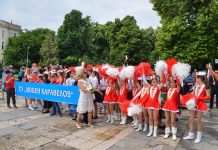 Честваме Деня на българската просвета и култура и на славянската писменост (СНИМКИ) 24 mai