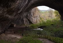 Опознай България: Деветашко плато dewetashko plato