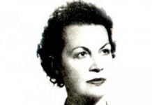 Колекция- любими български стихотворения E. Bagrqna