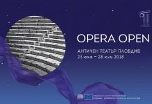 Вълнуваща мултижанрова програма в OPERA OPEN 2018 на Античния театър в Пловдив Opera Open 2018 - banner