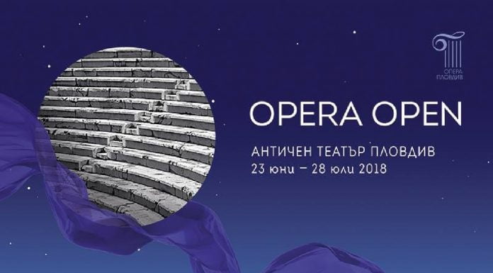 Вълнуваща мултижанрова програма в OPERA OPEN 2018 на Античния театър в Пловдив Opera Open 2018 - banner
