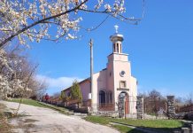 Ваяците – пет посоки за селски туризъм Vaqcite