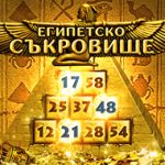 loto