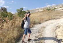 Опознай България: Южен Сакар