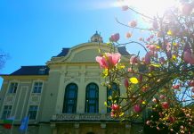 Дневен център за подкрепа на лица с увреждания ще се построи в Пловдив