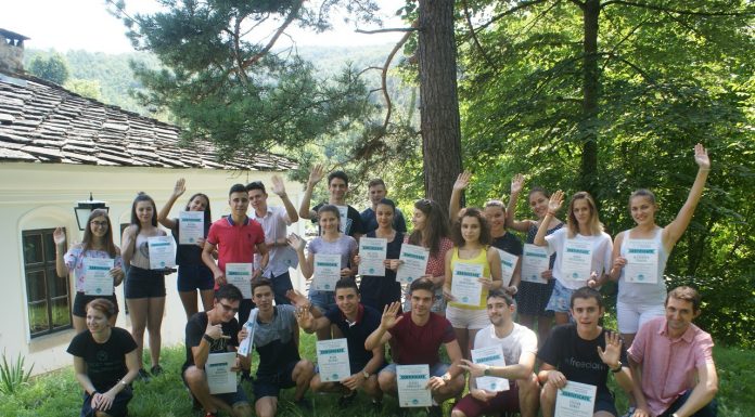 „Предприемачът като откривател”- другото лицe на икономическата наука