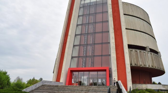 Панорама „Плевенска епопея 1877“ – плевенското историческо наследство Panorama Plevenska epopeq 1877