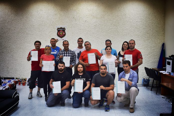 Plovdiv 112 Plovdiv 112