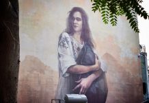 #НадеждаЗаЖивот за Малкия Станислав Kapana fest