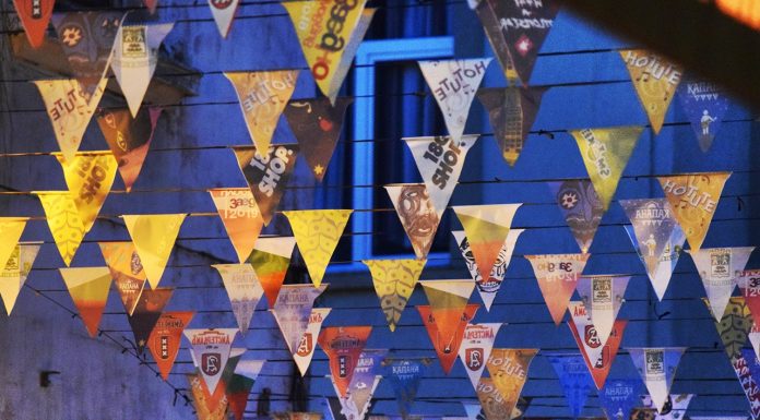 Капана фест в снимки Kapana fest