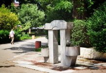 Градските чешми- къде може да утолим жаждата си в горещите летни дни cheshmi