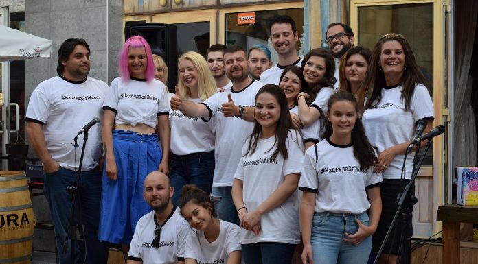 Събрахме 12 495,65 лева за малкия Станислав Чонев Stasi