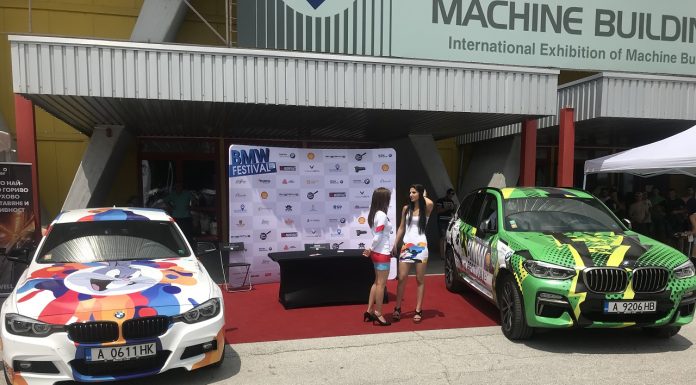 Фенове на БМВ от цяла България се събраха за двудневен фестивал в Пловдив БВМ Пловдив събор