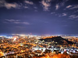 Най-добрите гимназии в Пловдив Plovdiv Town