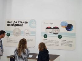 Забавни игри и експерименти разпалват интереса на децата към сложни науки в TechnoMagicLand Technomagicland