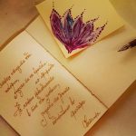 Светлина Трифонова