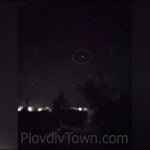 НЛО над Пловдив видео