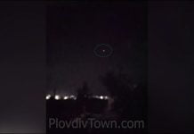 Заснеха НЛО над Пловдив (Видео) НЛО над Пловдив видео
